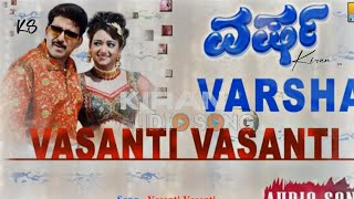 kannada songs  yaare neenu cheluve  rajesh krishnan  kannada mashup songs kannada super hits [upl. by Nolyd786]