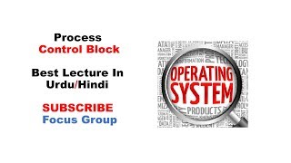 3 Process Control Block  Operating System  Lecture 4 in UrduHindi [upl. by Mabel]