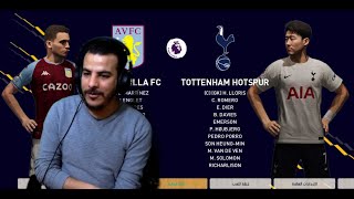 aston villa vs tottenham LIVE GLITZO SHWO PES 2021 PATCH 2024 STREAM [upl. by Khorma464]