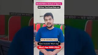 Motilal Nehru School of Sports mnss raisports raischool [upl. by Pournaras]