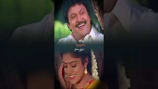 Ennavendru solvathamma song youtubefeeds tamillovesong tamilsong tamilshort youtubeshorts [upl. by Mowbray]