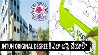 How to apply for Jntuh original degree 8th convocation [upl. by Cyrilla693]