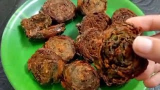 अळूवडी  कुरकुरीत अळू वडी  Alu vadi  alu vadi recipe  kiti kitchen [upl. by Yrred165]