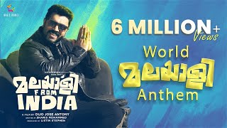 World Malayalee Anthem  Malayalee From India  Nivin Pauly  Jakes  Asal Kolaar  Dijo Jose [upl. by Eelrehpotsirhc]