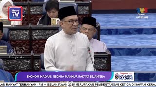 Belanjawan 2025 Peruntukan SPRM RM360 juta tahun depan [upl. by Avis]