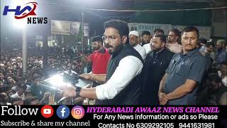 breakingnews Nampally MLA Majed Hussain Speech at Sharif Colony Kiradpura Aurangabad MAHARASHTRA [upl. by Prescott]