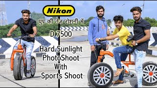 Nikon D7500 Sunlight Photography With Sports Shoot [upl. by Okiram]