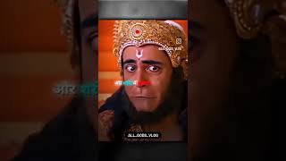 Hanuman vs Balram best video hindu bastbastedit viralshorts [upl. by Ayotahs938]