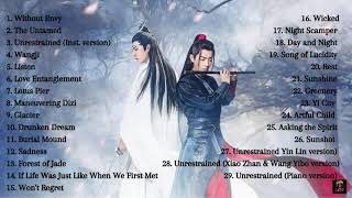 The Untamed OST Disc 2 │陈情令 [upl. by Ahseiyt]