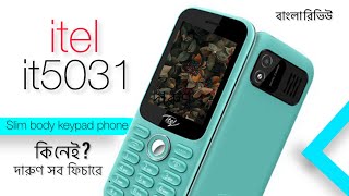 itel it5031 full review  itel keypad mobile new model 2023  keypad mobile slim body  jsr tech rev [upl. by Pasco863]