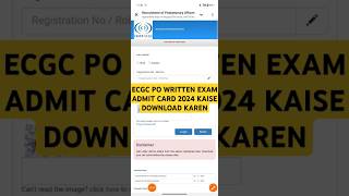 Ecgc PO written exam 2024  Ecgc po written exam admit card kaise download Karen [upl. by Swart]