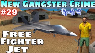 Free Powerful Fighter Jet in New Gangster Crime Naxeex Game play Spawn Airplane Casino Hindi Mod 29 [upl. by Stultz]