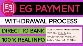 EG Payment withdrawal in bank directly proof  How to withdraw in Eg payment to bank  egpayment [upl. by Hamon]