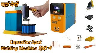 Glitter battery spot welder  Capacitor based Spot welding machine  best spot welding machine [upl. by Melodee]