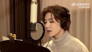 Beijing Winter Olympics 2022 song  Victory 战胜 by Neo Hou 侯明昊 [upl. by Nnairrehs]