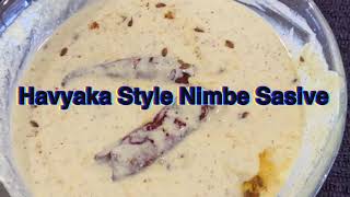 Havyaka Style Nimbe Sasive Lemon Thambuli No cook recipeTasty and Refreshing Lemon Yogurt recipe [upl. by Reider]