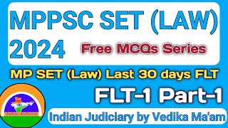 MP SET Law Full Length Test 1 Part  1  last 30 days mcqs series [upl. by Supmart]