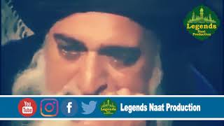 Allama FarooqulHassan Qadri ka Rula Dene wala Naat By Legends Naat Production [upl. by Solracesoj]