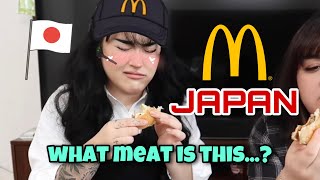 MCDONALDS IN JAPAN TASTE TEST  onigirinana [upl. by Walls708]