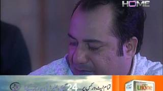 Rahat FAteh Ali kHAn Mein Tenu Samjhawan Virsa [upl. by Akisey]