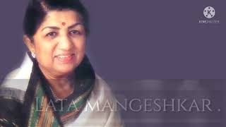 Lata Mangeshkar Last SongAta Visavyache kshan [upl. by Raimund]