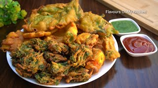 1 Batter 5 Pakoras Recipe Ramadan Iftar Recipe  इफ्तार में झटपट बनाए1 बैटर से 5 तरह के भजिया पकौड़ा [upl. by Budworth]