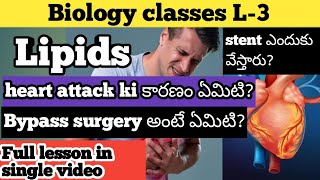 Lesson 3Lipids full lessonBiology free classes in Telugu 2024 [upl. by Willette938]