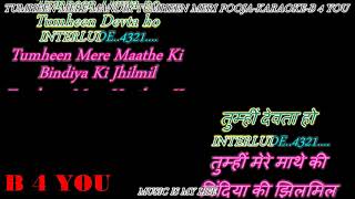 Tumheen Mere Mandir Tumheen Meri Pooja  karaoke With Scrolling Lyrics Eng amp हिंदी [upl. by Tekla]