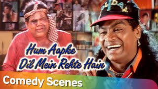 Best Comedy Scenes Movie Hum Aaapke Dil Mein Rehte Hain Johny Lever  Satish Kaushik  Anil Kapoor [upl. by Maples586]