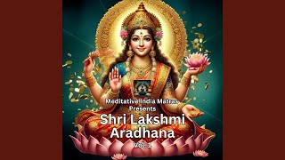 Shri Lakshmi Gayatri Mantra [upl. by Kere]