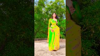 হলুদ শাড়িতে কেমন লাগছে আমাকে☺songlovetrendingshortsyoutubeshortslikesubscribeforyou [upl. by Ikkaj]