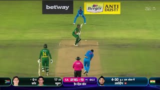 India Vs South Africa 3rd ODI Full match Highlights Ind vs Sa 3rd ODI Match Highlights Arshdeep [upl. by Anaujat]