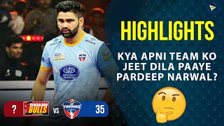 Pro Kabaddi League 9 Highlights M119  Bengaluru Bulls Vs UP Yoddhas  PKL 9 highlights [upl. by Enimaj571]