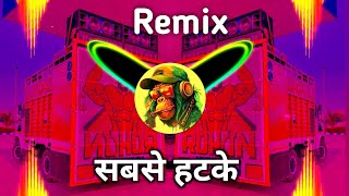 Wang Da Naap Song Dj Remix Hard Bass  Ammy Virk  Vibration Mix  raju dj kasganj [upl. by Ailongam]