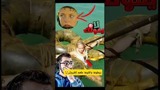 ربطوها والقوها لأسماك القرش😲أفلام قصيرة أفلام ملخص سينمائيshorts [upl. by Rogergcam]