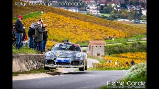 ES3 EPERNAY VINS DE CHAMPAGNE 2024 Ghislain et Sabrina BARBIER  PORSCHE 991 GT [upl. by Nnylesor456]