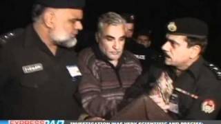 Justice Javed Iqbals brother Naveed Iqbal denies murder [upl. by Nwahshar]