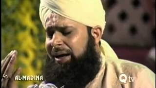 Koi Saleeqa hai arzoo ka na bandgi meri bandgi hai Muhammad Awais Raza Qadri avi YouTube [upl. by Euqinemod]