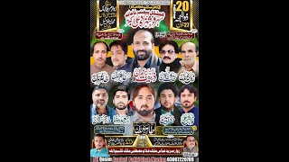 Live Majlis Aza 20 Zilhaj 2024 Bamaqam Zawar Mureed Abbas Mohlaha Duad Khel Mianwali [upl. by Nodnas]