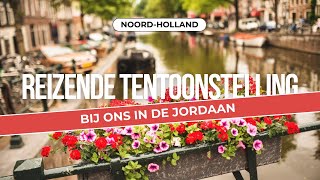 Bij ons in de Jordaan  Johnny Jordaan [upl. by Aldercy]