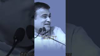 Ratan Tatas Inspiring Humbleness Nitin Gadkari ratantata [upl. by Ennagrom]