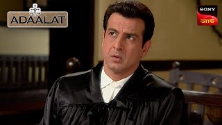 Adaalat  আদালত  Ep 79  19 Dec 2023  Full Episode [upl. by Allenod]