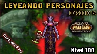 World of Warcraft  Leveando mi Sacerdote  Grid y Macreando habilidades con Mouseover  EPISODIO 14 [upl. by Kolk]