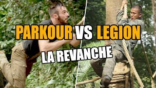 Parcours du combattant  LEGION vs PARKOUR LA REVANCHE [upl. by Niobe566]