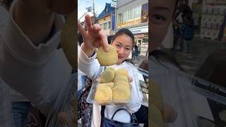 MOCHI PUKUL VIRAL DI JEPANG … DIPUKUL2 DITEPUK2 TRUS DIBANTING … SERU DEH [upl. by Mariko878]