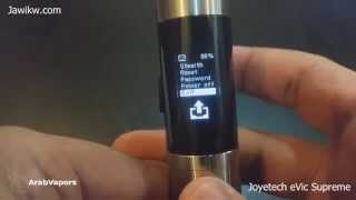 Part 1 الايفيك سوبريم Joyetech eVic Supreme  Arabic Review [upl. by Leigh]