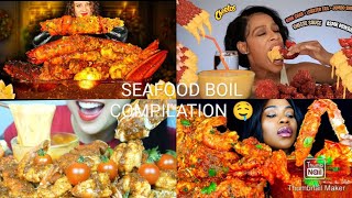 BIG BITES SATISFYING SEAFOOD BOIL MUKBANG ASMR COMPILATION NO TALKING BITES ONLY [upl. by Lewellen182]