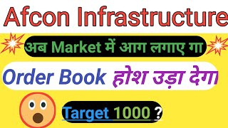 😱आग लागा देगा 💥Afcon Infrastructure Share Latest News⚡Afcon Infrastructure IPO Latest News 😱 [upl. by Airlie]