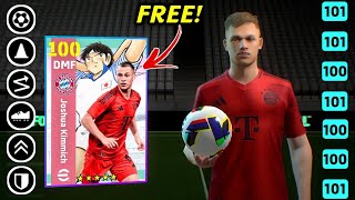 Joshua Kimmich Training efootball 2025 Max Level [upl. by Aubarta51]