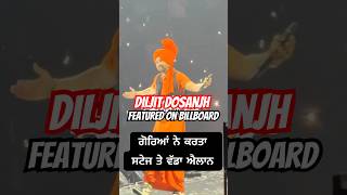 DILJIT Dosanjh featured on BillBoard diljitdosanjh billboard damanbagri [upl. by Eceinej]